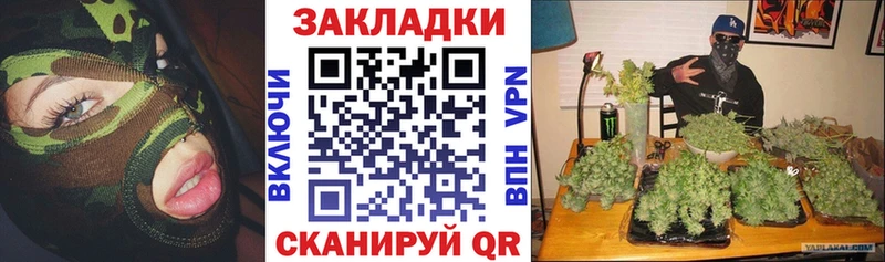 Купить закладку Высоковск Амфетамин Кокаин Меф Галлюциногенные грибы ГАШ A-PVP Канабис