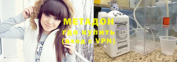 хмурый Белоозёрский