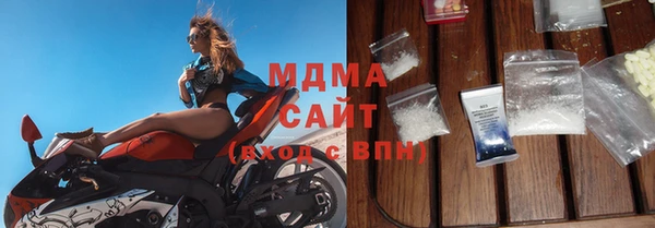 apvp Белокуриха