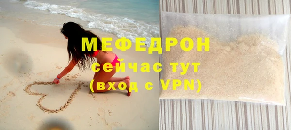 хмурый Белоозёрский