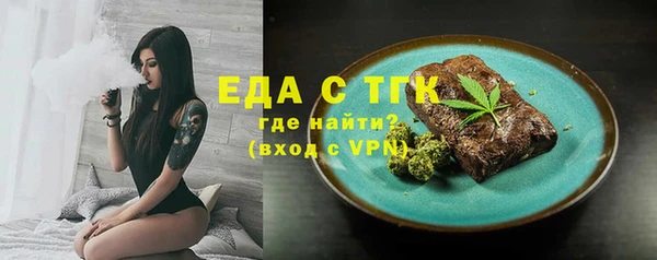 гашик Богданович