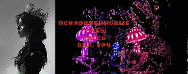 гашиш Богородицк
