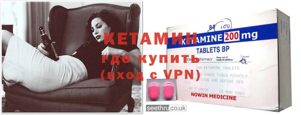 apvp Белокуриха