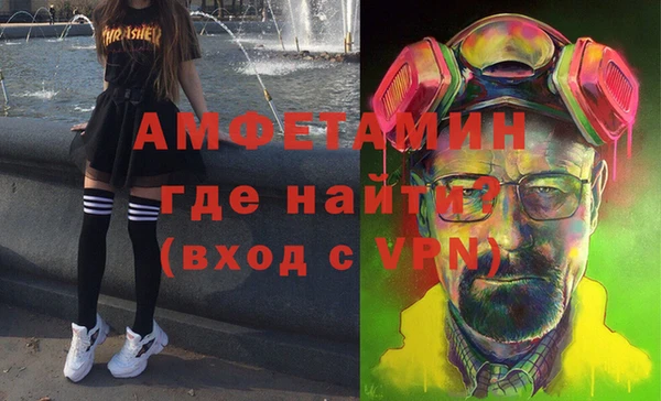 apvp Белокуриха