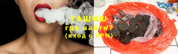 spice Богородск