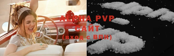 хмурый Белоозёрский
