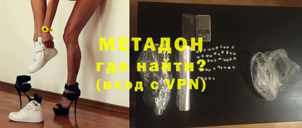 хмурый Белоозёрский