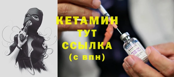 не бодяженный Цимлянск