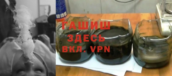 apvp Белокуриха