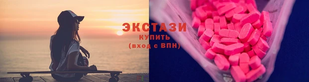 apvp Белокуриха