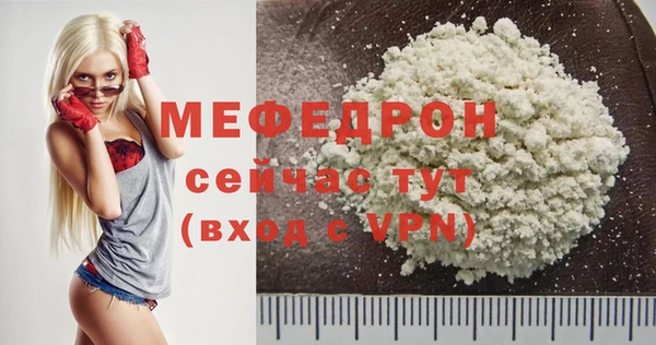 хмурый Белоозёрский
