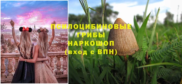 МДМА Баксан