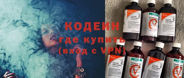 а пвп мука Балабаново