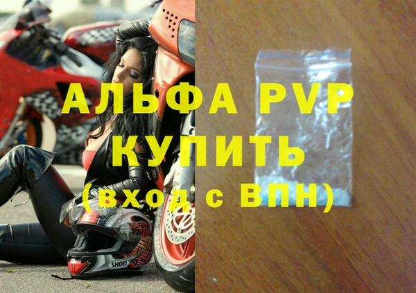 хмурый Белоозёрский