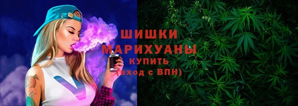 хмурый Белоозёрский