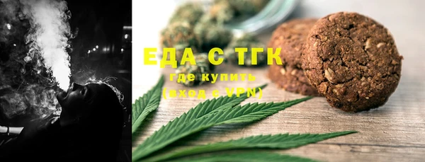 хмурый Белоозёрский