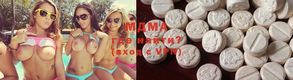 гашиш Богородицк