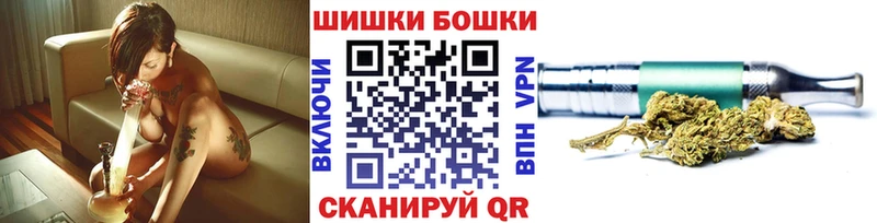 Каннабис марихуана  Высоковск 